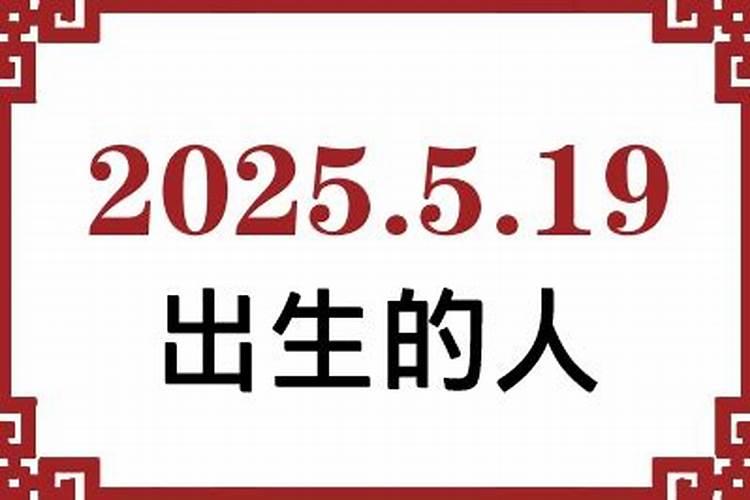 属鼠牛虎兔龙这5个生肖的人