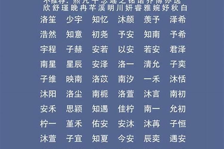 冬至和清明节一样吗为什么