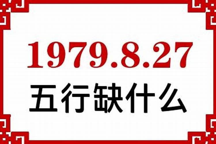 梦到不认识的女人怀孕什么预兆