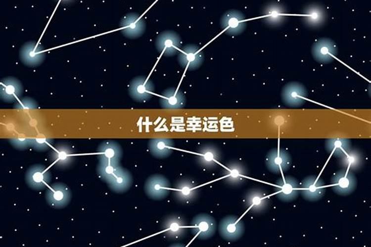 2023破太岁是什么意思属龙怎么化解