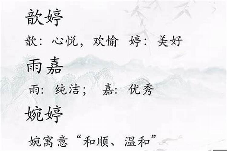 端午节出生起什么名字