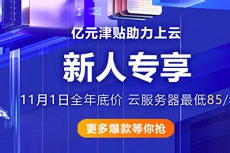 改变工作运气的方法是什么