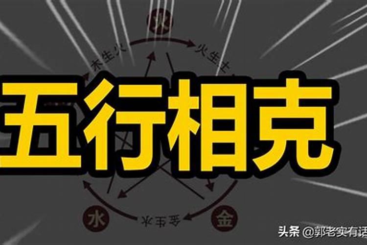 1999年3月15日上升星座