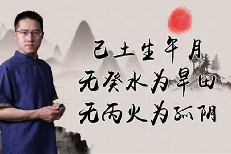 梦到和前夫家里人吵架