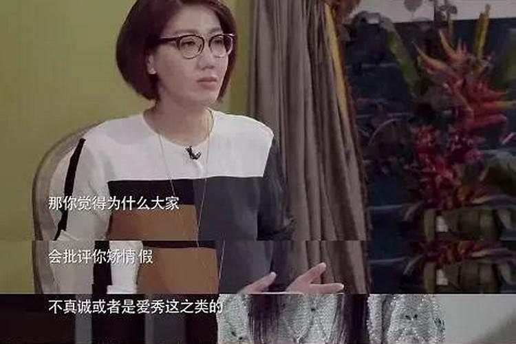 梦见妻子被车撞了好吗人没事什么意思