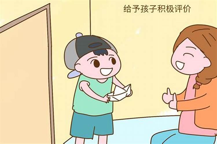 梦见好多小孩子是什么意思呀解梦