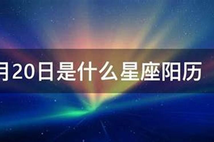 金土与木水八字合不合财