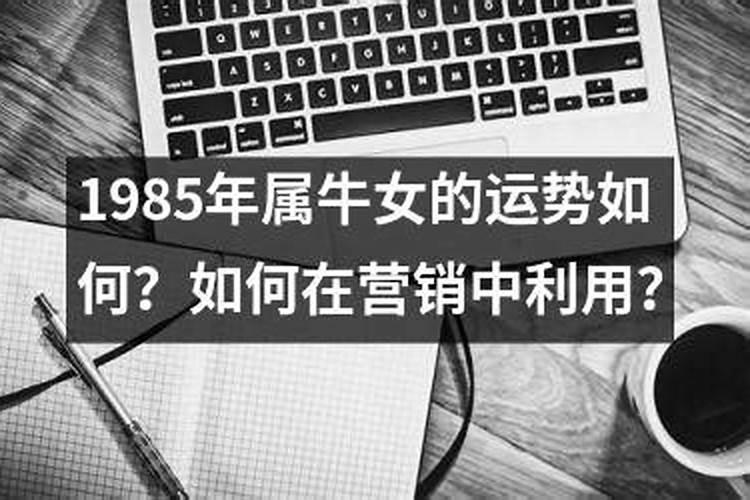 梦见舅舅家女儿是什么意思