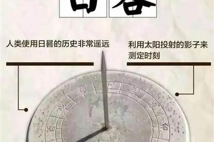 梦见死人说牙疼