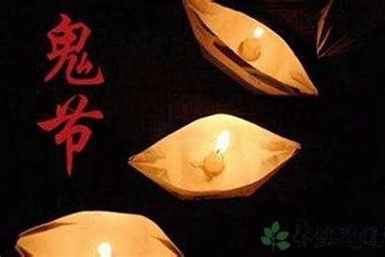 7月15鬼节出生的男孩不好