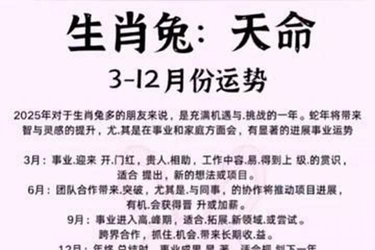 八字测试看婚姻幸福指数准吗