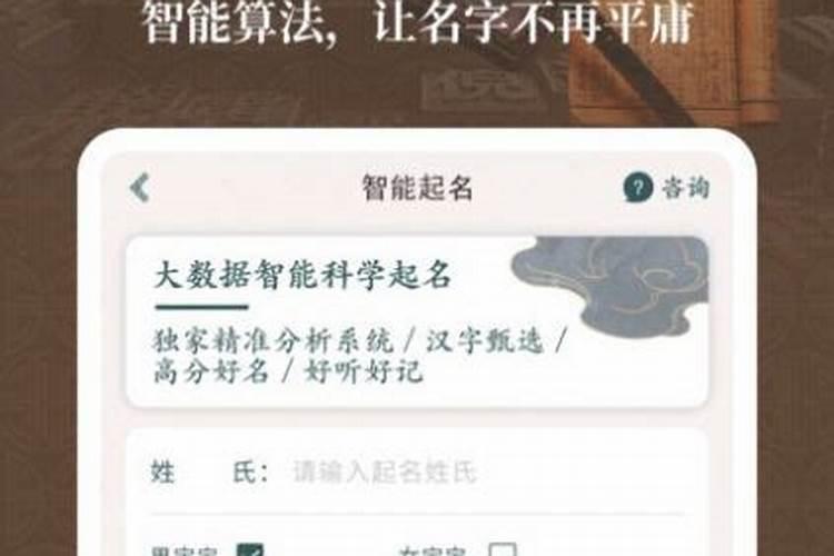 梦见衣服被偷了是什么意思