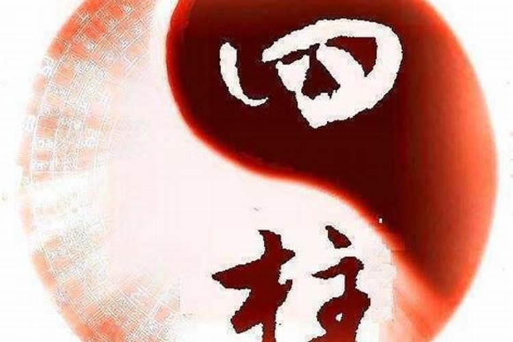 梦见被女人追求,但自己却不喜欢她什么意思