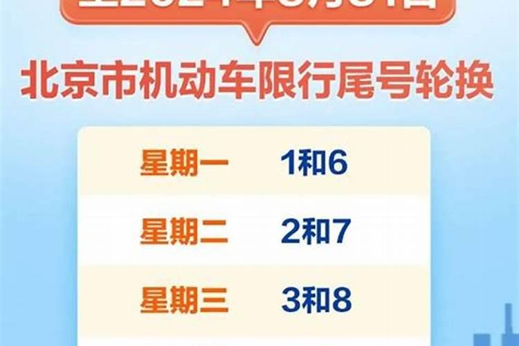 梦见一座高耸入云的高山是什么