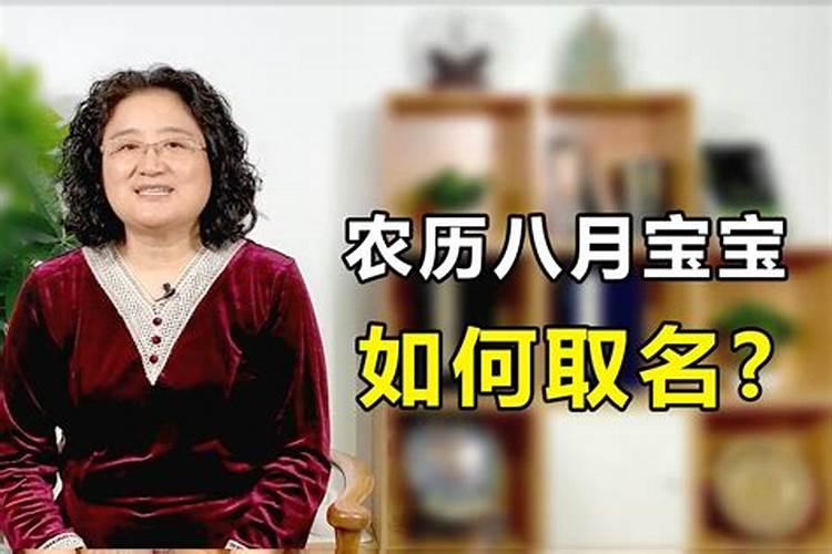 2021年属虎3月份女的运势怎么样