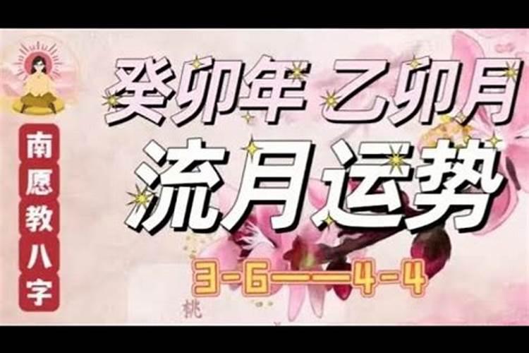 寒衣节摆贡是每碗3个吗还是4个