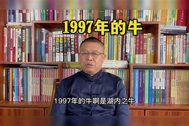 98年属虎女戴什么转运