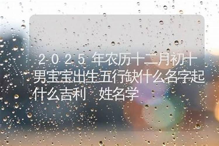 刘亦菲2022年运势