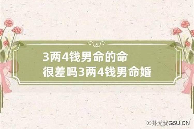 梦到死去的老人复活变成小孩什么意思