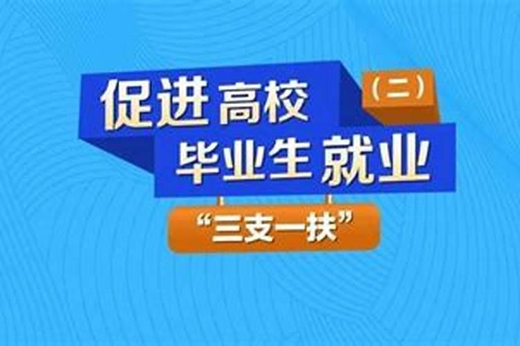 24岁本命年是哪一年