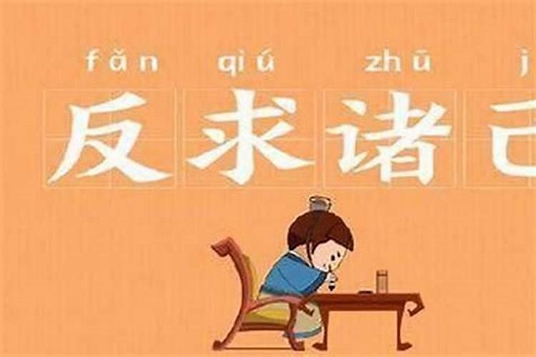 郑爽八字晚年