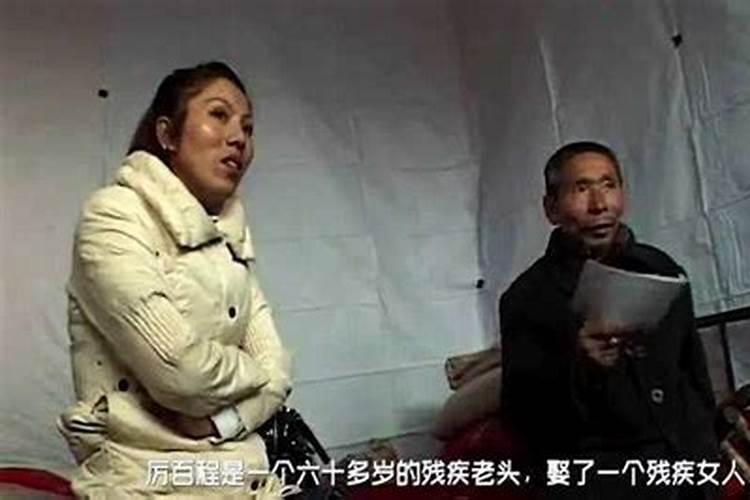 蛇年出生的最佳婚配人选