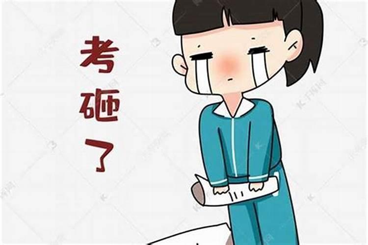 梦见三个女人在我房间