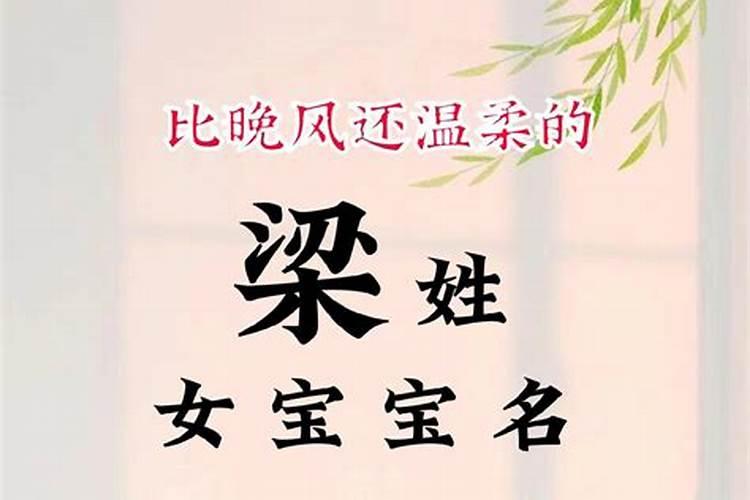 做梦梦见女友和我分手