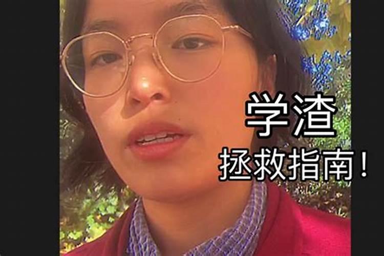 梦见自己跟老婆结婚什么征兆解梦