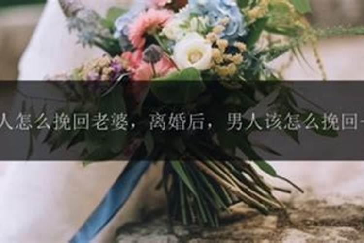 清明节可以提前祭祀吗请问