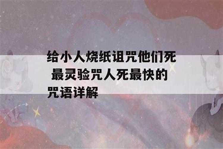 属兔2023年阴历二月运势怎么样