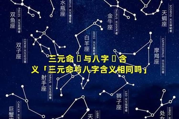 孕妇梦到金戒指是什么意思