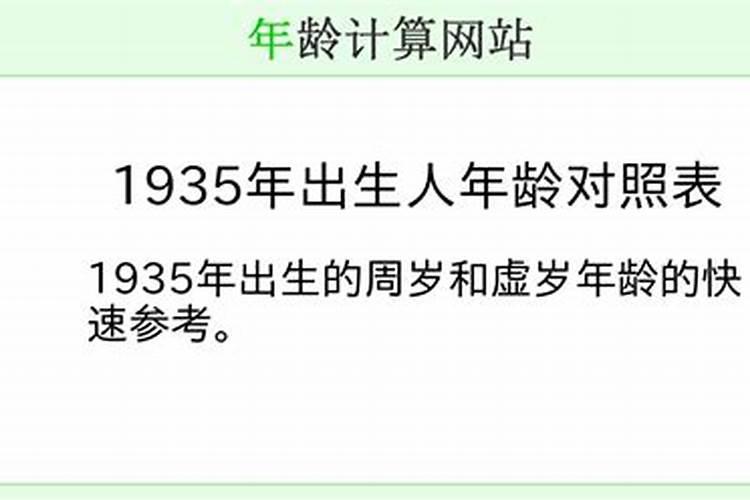 梦见很多陌生人睡在自己家的床上面