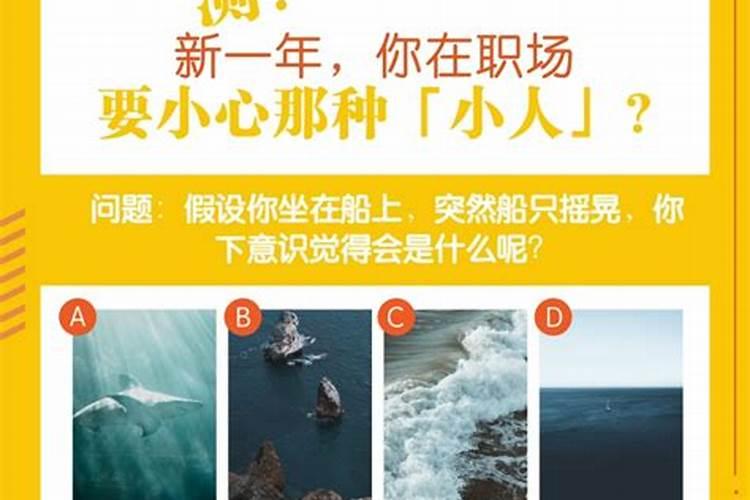 梦见刀砍死人流血