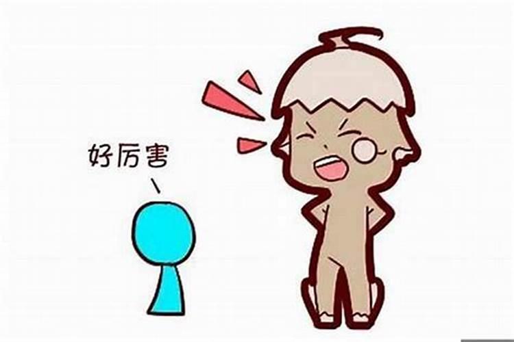 女性梦见自己与前夫抱在一起