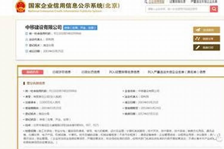 梦见和熟悉女人接吻是什么预兆解梦