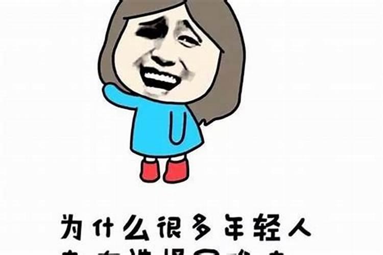 梦见女人为你哭泣啥意思