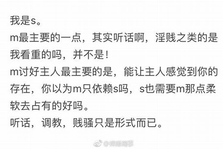 长安清明韦庄的习俗是什么