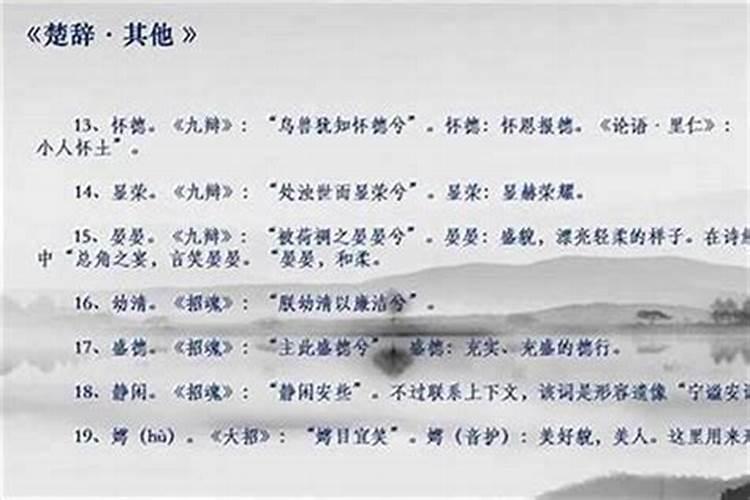 梦见别人给糖吃是什么预兆