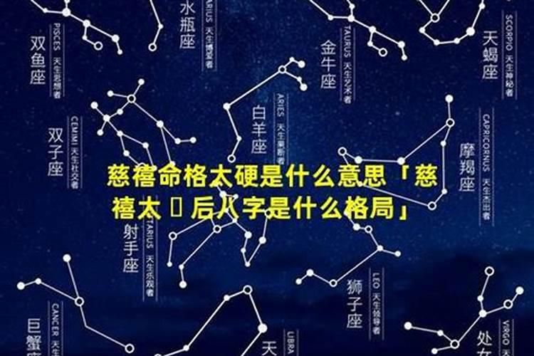 梦见上坟什么意思啊周公解梦