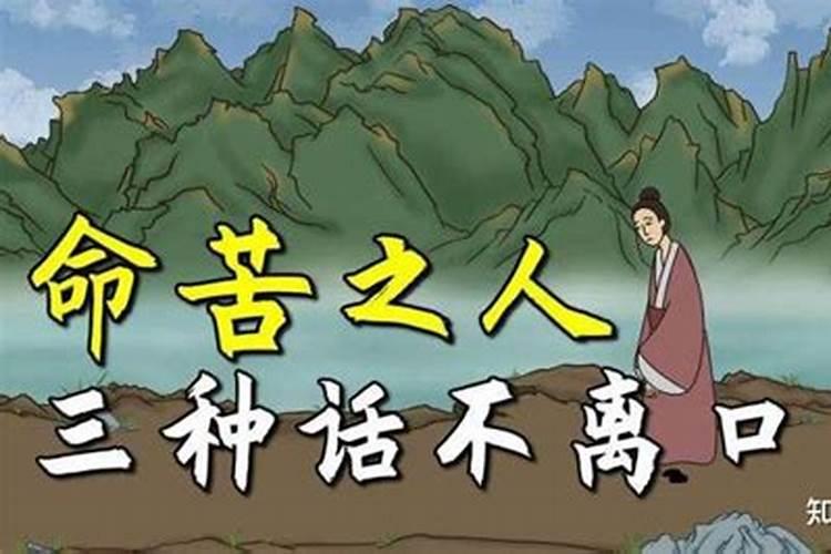 道教超度婴灵最好