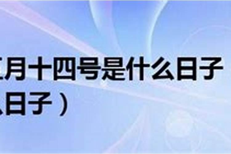 梦见前夫回来了怎么回事啊周公解梦