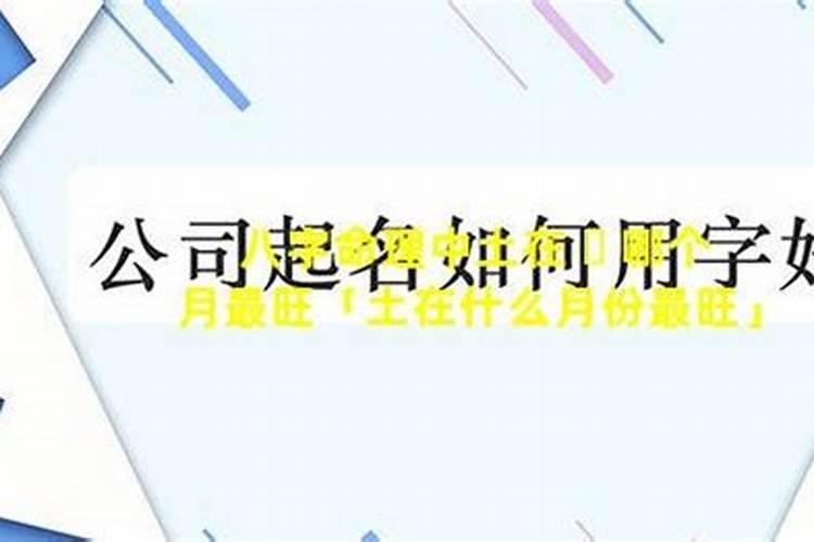 金牛男对待爱情会将就吗