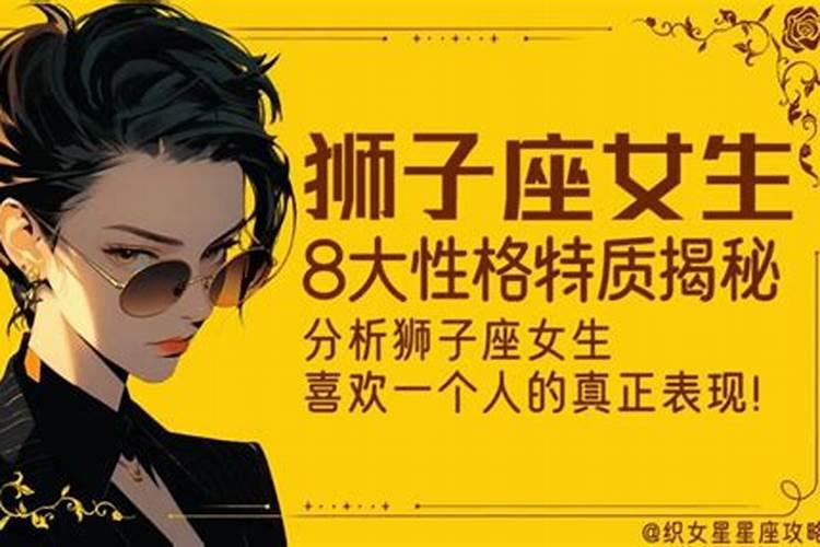 属马人生属龙宝宝好吗