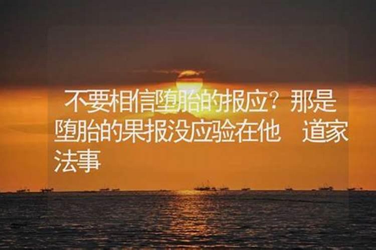 属兔出生的月份运势怎么样