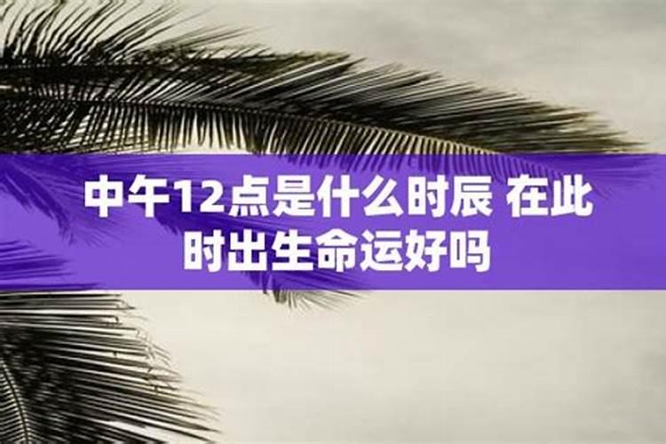 梦见吃枣子好吗什么意思周公解梦