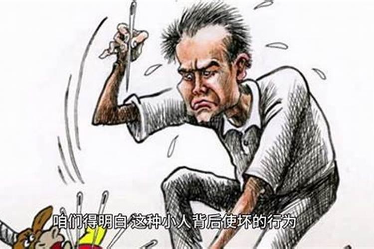 梦见怀孕的妹妹流血了是怎么回事