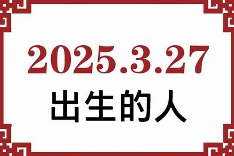 属龙的女人佩戴什么招财的饰品呢