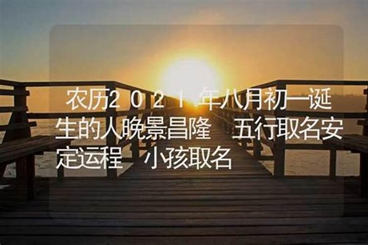 梦见拔白头发是什么兆头