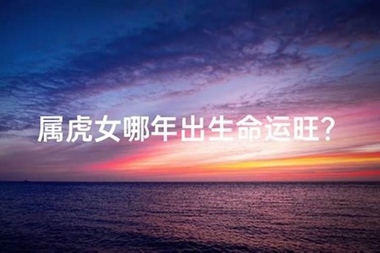 测姻缘需要的信息